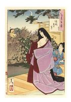 Lady Kaoyo Seen through the Fence by Moonlight, 1886 - Открытки Календари Плакаты