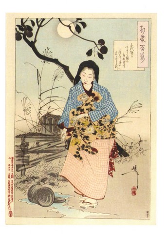 Lady Chiyo and the Broken Water Bucket, 1889 - фото 1