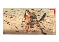 Kabuki Reformation Ichikawa Danjuro IX as Kunsunoki Masatsura at the Battle of Shijonawate
