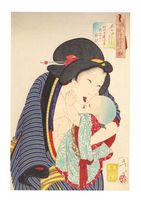 Cute A Housewife of the Second Decade of the Meiji Period (1878-1887) Holding a Baby, 1888