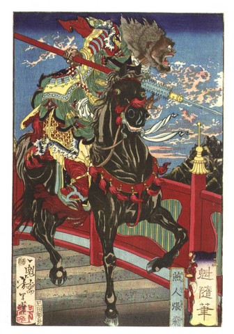 Chang Fei from the State of Yen on Horseback, 1872 - фото 1