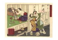 Archery Attendants Grabbing a Client at the Shinmei Shrine in Shiba, from the series Comic Pictures