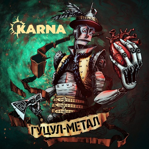 Karna - Гуцул-Метал (LP, Album, Limited Edition, Numbered, Translucent Emerald Vinyl) - фото 1