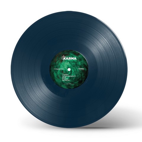 Karna - Гуцул-Метал (LP, Album, Limited Edition, Numbered, Translucent Emerald Vinyl) - фото 2