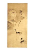 Water Fowl in the Lotus Pond