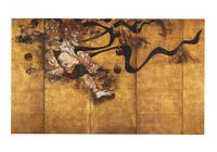 God of Thunder (Raijin)