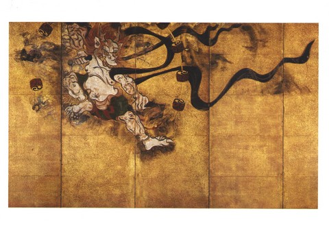 God of Thunder (Raijin) - фото 1