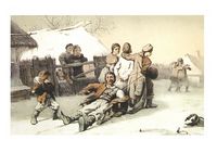 Тверезий світові втіха, 1861 - Открытки Календари Плакаты