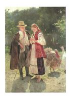 Ідилія, 1908