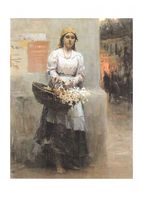 Київська квіткарка, 1908