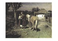 Українська ніч. Побачення, 1905