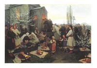 Великодня утреня, 1891 - Открытки Календари Плакаты
