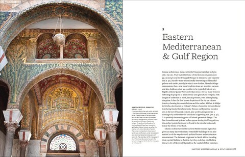 Islamic Architecture. A World History - фото 3