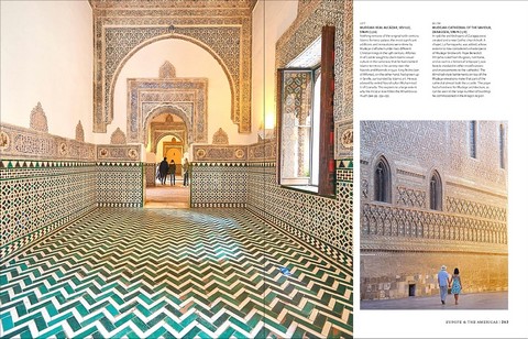 Islamic Architecture. A World History - фото 12