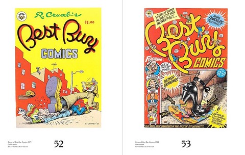 Crumbs World - фото 6
