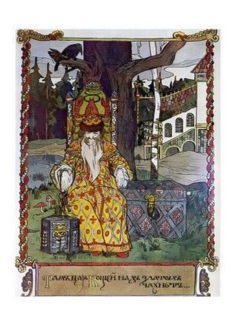 Ілюстрація до поеми Олександра Пушкіна «Руслан і Людмила», 1905 - фото 1