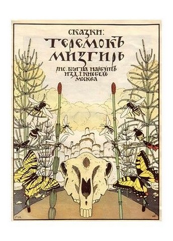 Обкладинка 