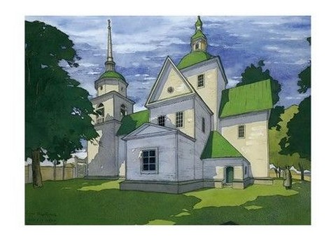 Церква Різдва Пресвятої Богородиці в селі Хохлівка Чернігівської області, 1912 - фото 1