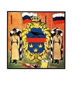 Герб Галицького намісництва 1914