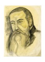 Портрет Андрія Шептицького