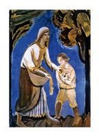 Урожай, 1910