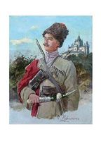 Кубанський козак у Львові