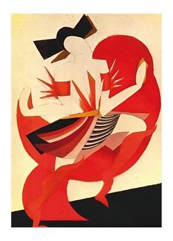 Костюм для Ромео і Джульєтти, 1920 - фото 1