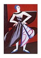 Жіночий костюм для іспанського танцю, 1920