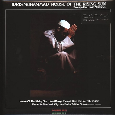 Idris Muhammad – House Of The Rising Sun (LP, Album, Limited Edition, Numbered, Reissue, Stereo, Flaming [Orange] Vinyl) - фото 1