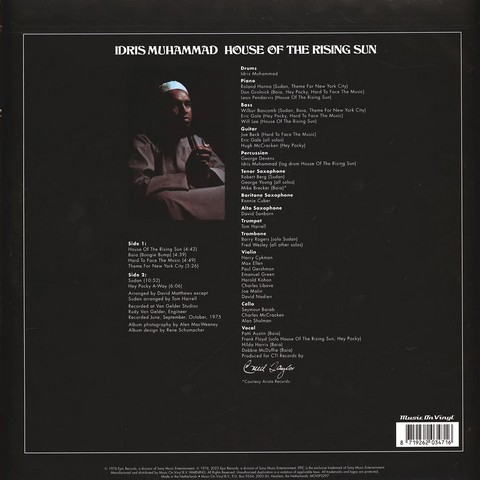 Idris Muhammad – House Of The Rising Sun (LP, Album, Limited Edition, Numbered, Reissue, Stereo, Flaming [Orange] Vinyl) - фото 3