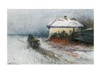 Зимова дорога додому
