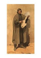 Писар військовий, 1900