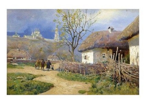 Полтавщина - фото 1