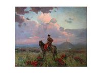 Козак в степу, 1890
