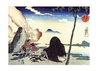 The Kins at Imado - Подарочные открытки