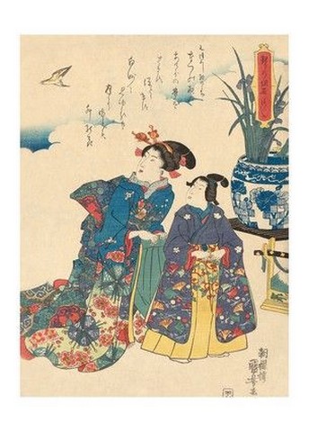 Two Women Looking at a Bird, ca. 1840 - фото 1