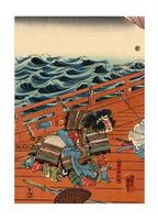 Saga Goro Mitsutoki, 1844