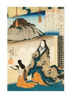 Empress Jito Tenno, early 1840s