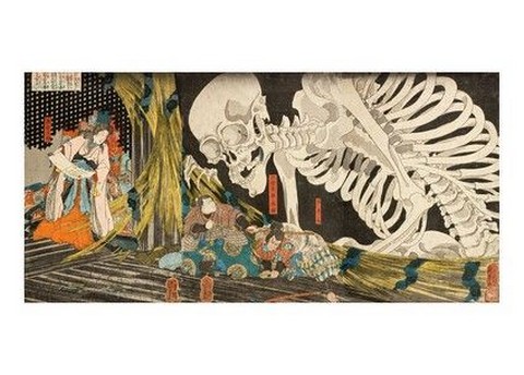 In the Ruined Palace at Soma, Masakado’s Daughter Takiyasha Uses Sorcery to Gather Allies, c. 1844 - фото 1