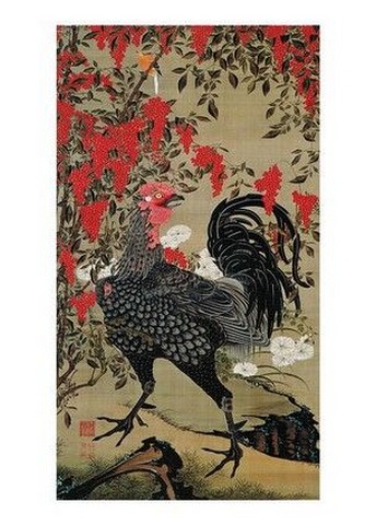 Black Rooster and Nadina, c. 1760 - фото 1