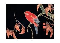Parrot on Tree, c. 1770 - Открытки Календари Плакаты