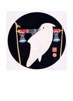 White Cockatoo on Perch - Открытки Календари Плакаты