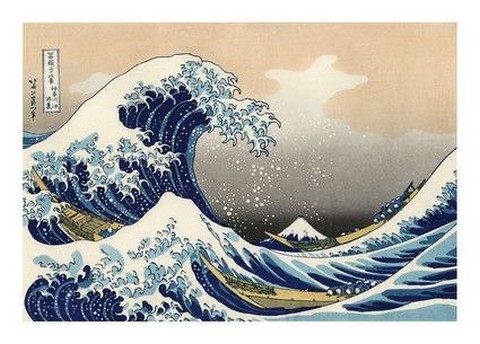 The Great Wave off the Coast of Kanagawa, 1831 - фото 1