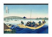 Sunset Across the Ryogoku Bridge from the Bank of the Sumida River at Onmagayashi, с.1830