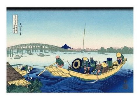 Sunset Across the Ryogoku Bridge from the Bank of the Sumida River at Onmagayashi, с.1830 - фото 1