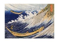 Ocean Waves, c. 1833