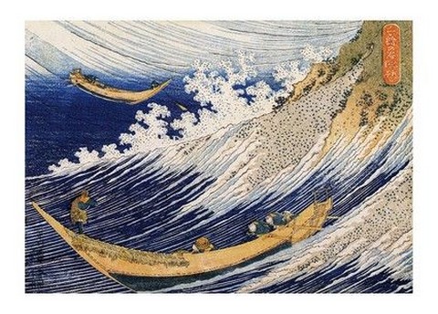 Ocean Waves, c. 1833 - фото 1