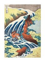 The Yoshitsune Horse-Washing Falls at Yoshino, Izumi Province, circa 1833-1834 - Подарочные открытки