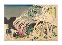 Minamoto no Muneyuki Ason, 1835-1837