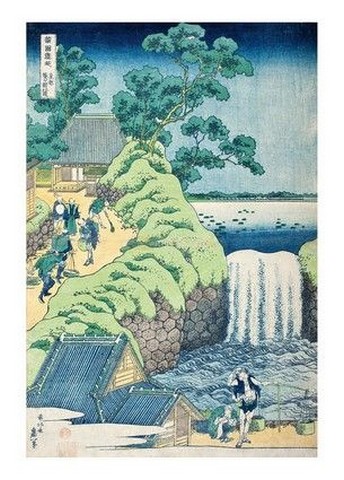 Falls of Aoigaoka in the Eastern Capital, c. 1833-1834 - фото 1